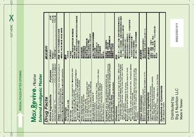 Back - Screenshot 2021 10 13 215317